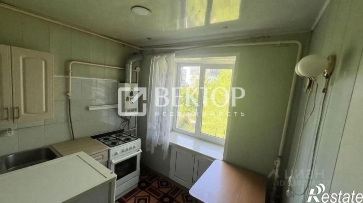 3-комн квартира ул Маяковского, 24,  д. 24