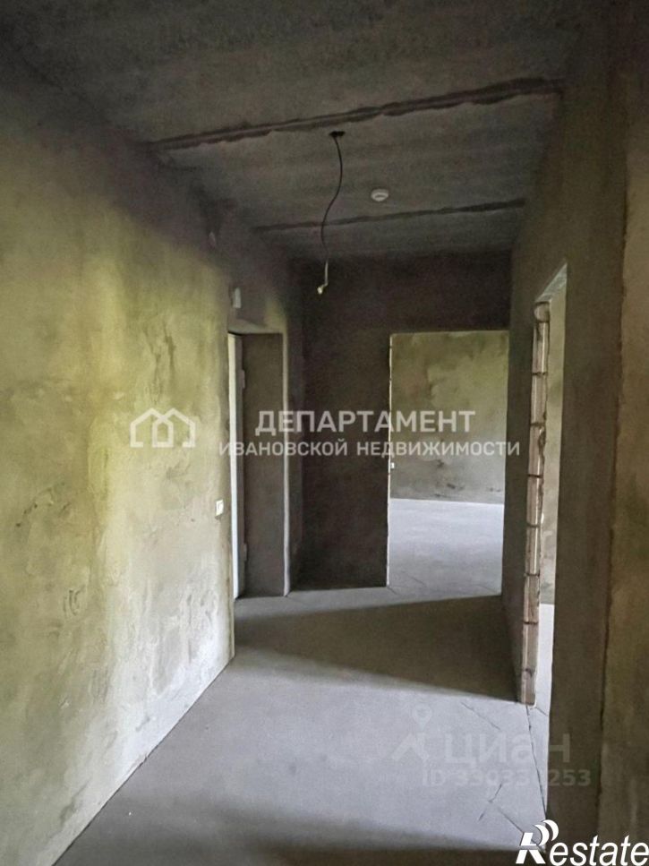 2-комн квартира ул 2-я Южная, 8,  д. 8