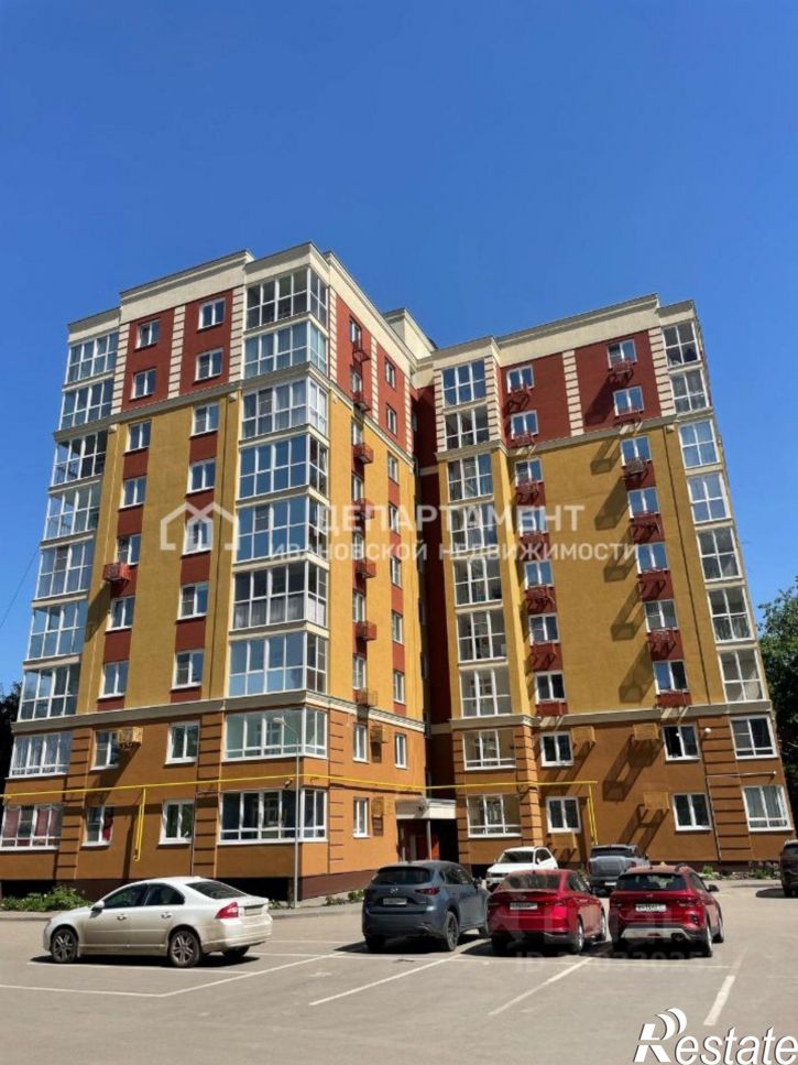 2-комн квартира ул 2-я Южная, 8,  д. 8