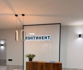 2-комн, 67 кв м, этаж 8/9 Конспиративный переулок, 10
