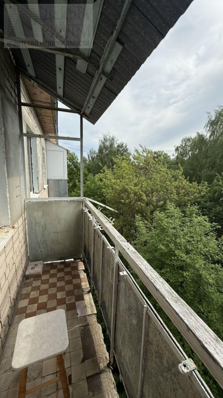 1-комн квартира Генерала Горбатова ул, 13А