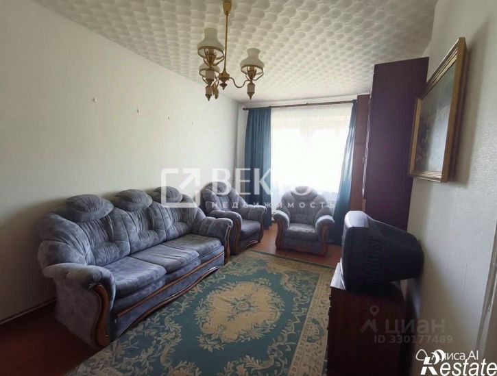 3-комн квартира проспект Ленина, 138,  д. 138
