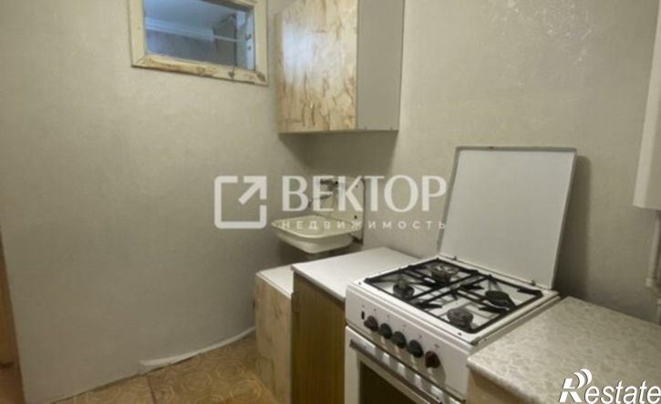 1-комн квартира улица Сакко, 33,  д. 33