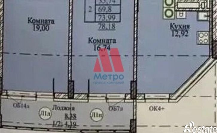 2-комн квартира Профсоюзная улица, лит1,  д. лит1