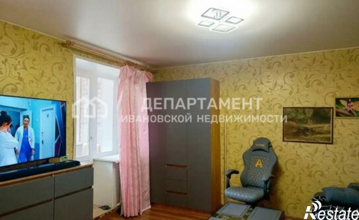 1-комн квартира улица Свободы, 43,  д. 43