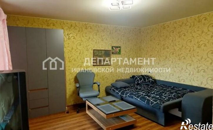 1-комн квартира улица Свободы, 43,  д. 43