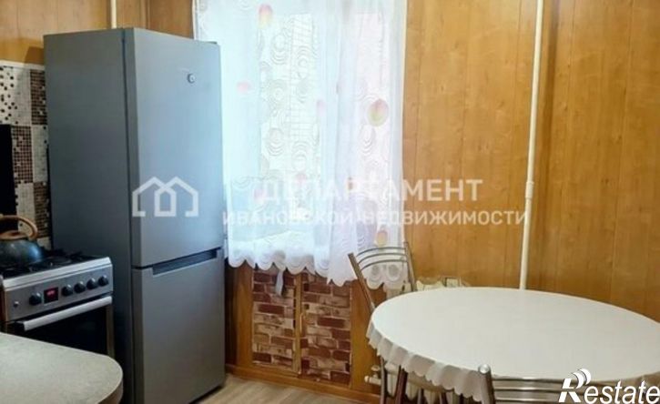 1-комн квартира улица Свободы, 43,  д. 43