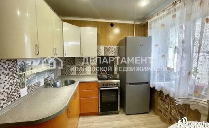 1-комн квартира улица Свободы, 43,  д. 43