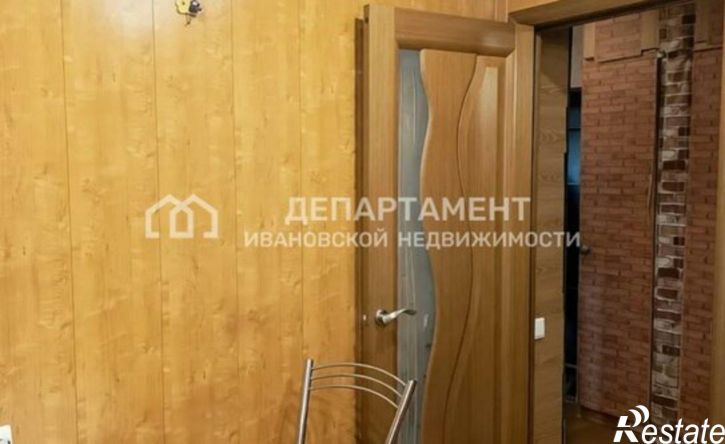1-комн квартира улица Свободы, 43,  д. 43