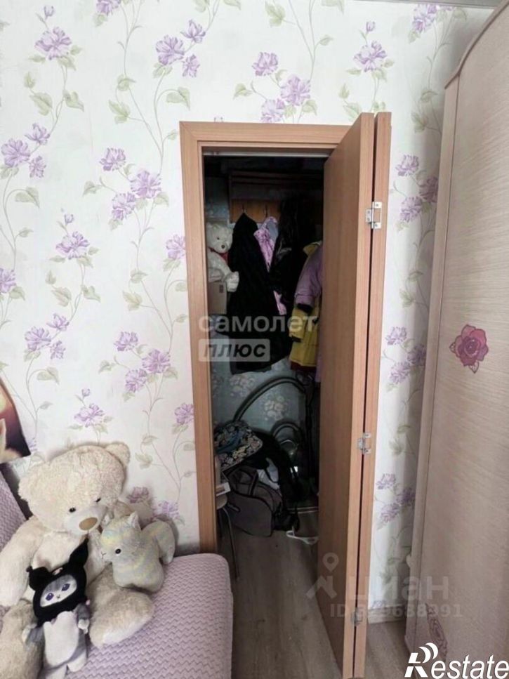 2-комн квартира улица Кудряшова, 84А,  д. 84А