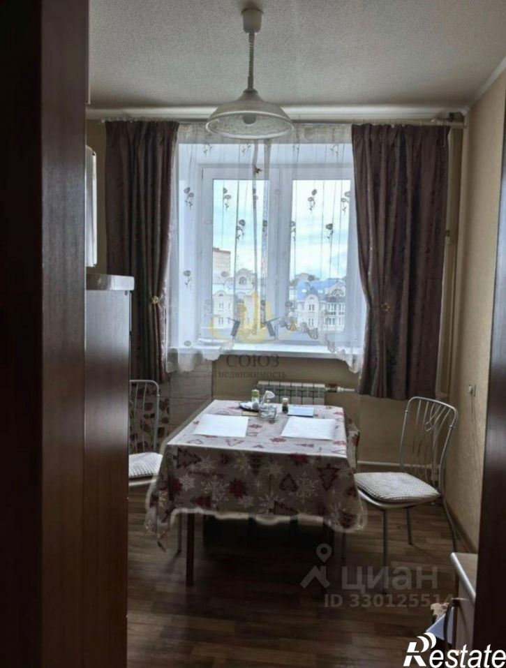 2-комн квартира улица Марии Рябининой, 6,  д. 6