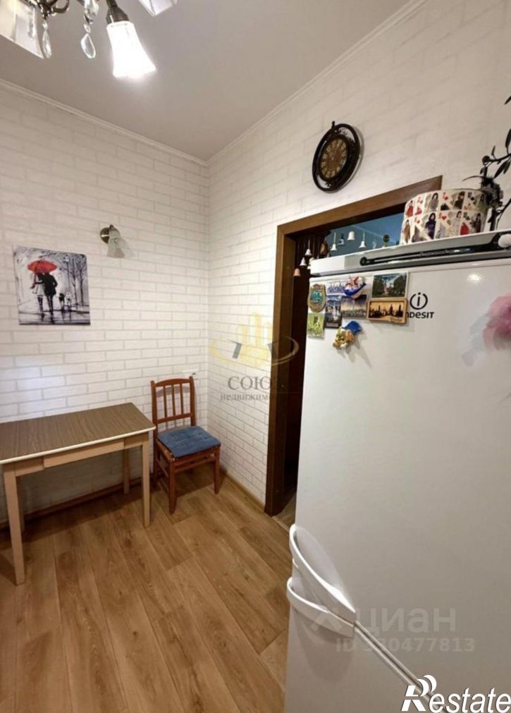 1-комн квартира улица Маяковского, 6,  д. 6