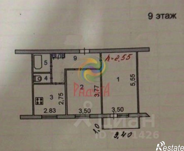 2-комн квартира Кохомское шоссе, 17А,  д. 17А