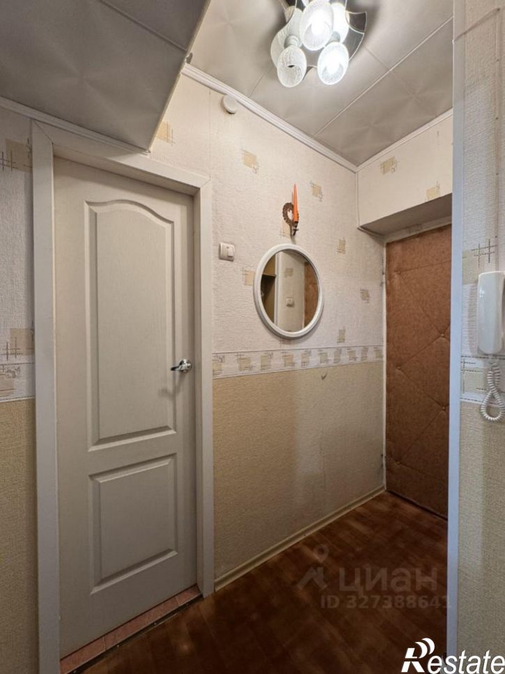 1-комн квартира 2-я улица Чайковского, 21,  д. 21