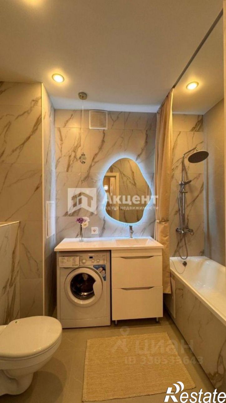 1-комн квартира ул Парижской Коммуны, 51,  д. 51