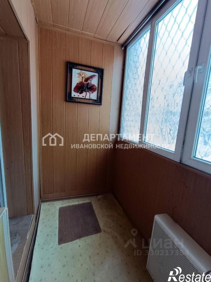 3-комн квартира Педагогический переулок, 4,  д. 4
