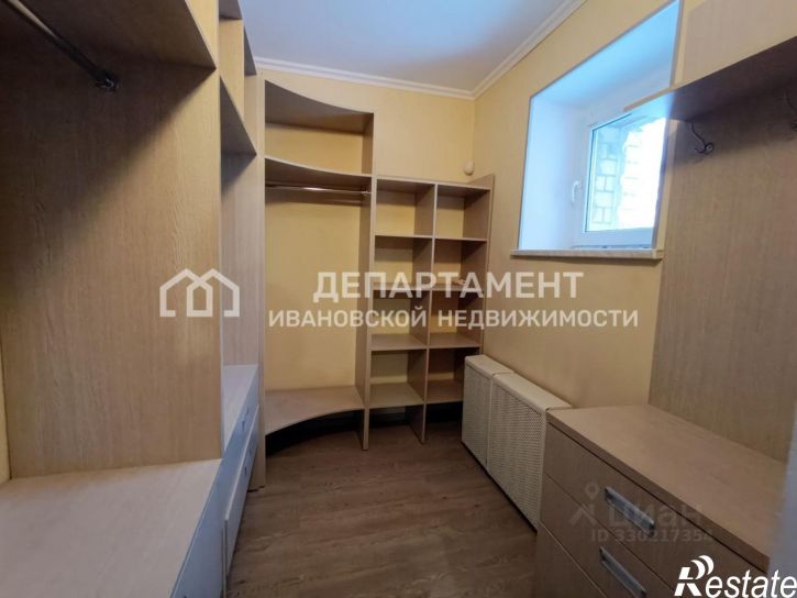 3-комн квартира Педагогический переулок, 4,  д. 4