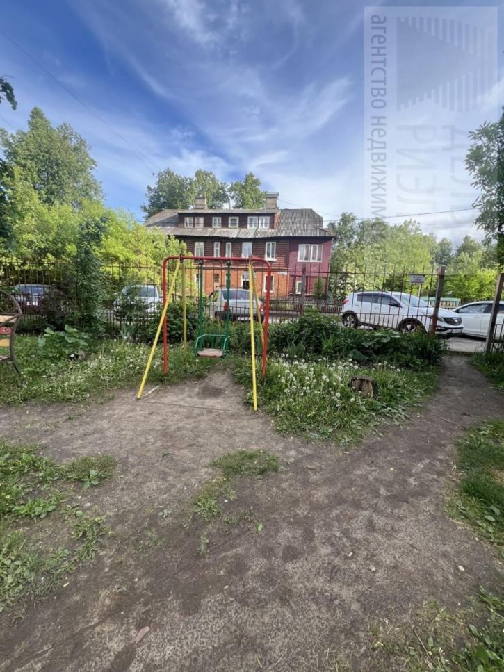 3-комн квартира Карла Маркса ул, 32