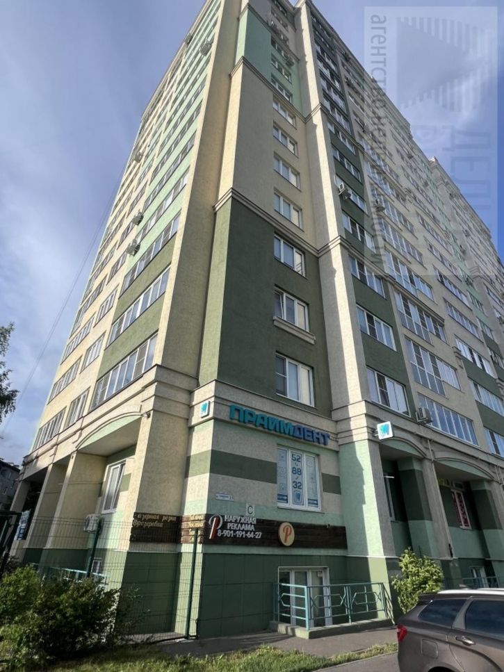 1-комн квартира Станционная ул, 13