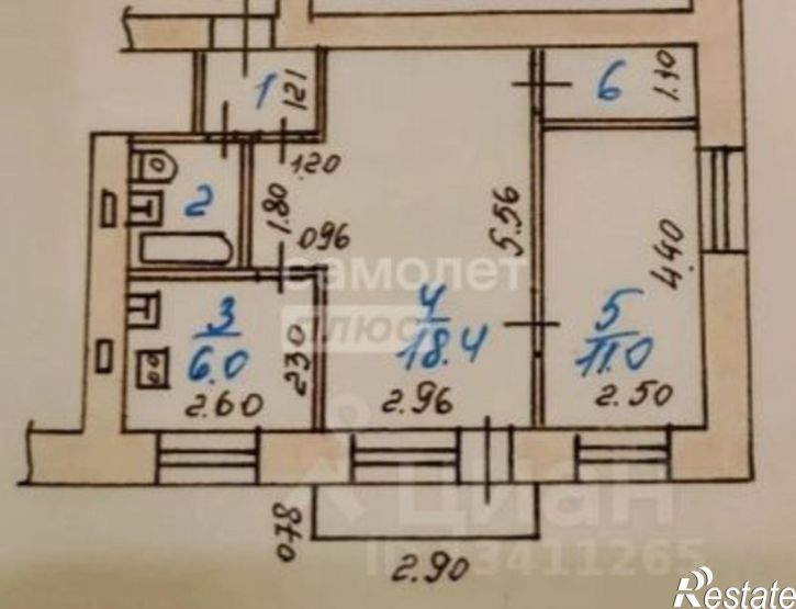 2-комн квартира улица Окуловой, 57,  д. 57