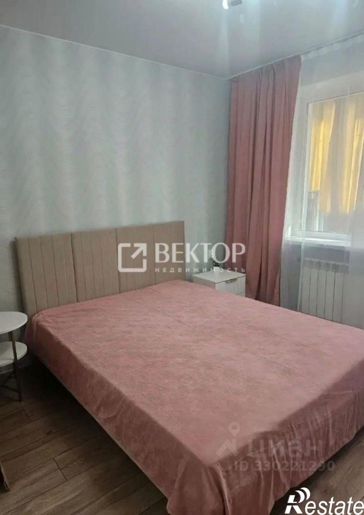 1-комн квартира ул Танкиста Белороссова, 1,  д. 1