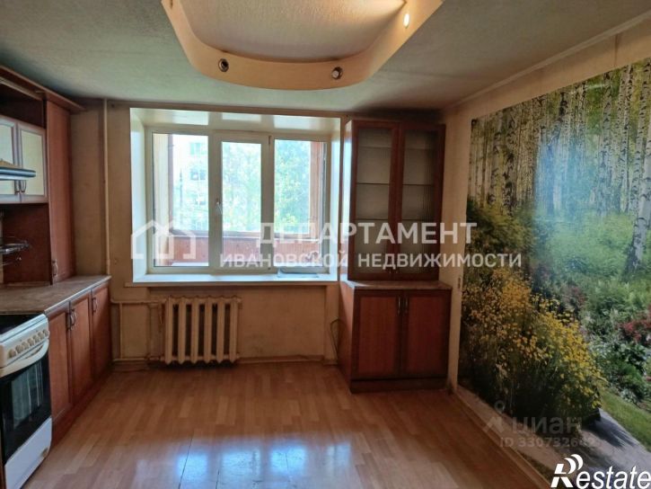 3-комн квартира ул Профессиональная, 35,  д. 35