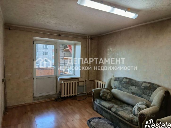 3-комн квартира ул Профессиональная, 35,  д. 35