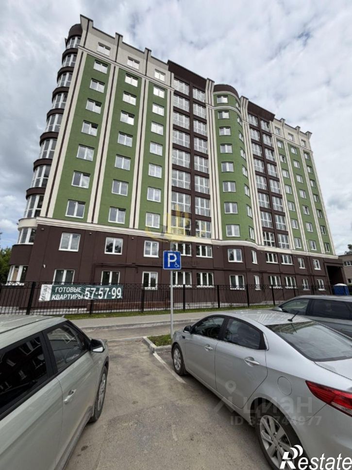 2-комн квартира улица Чайковского, 45,  д. 45