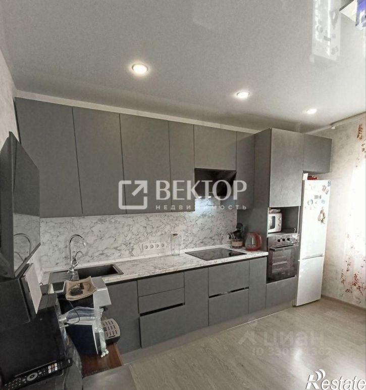 2-комн квартира улица Герцена, 23,  д. 23