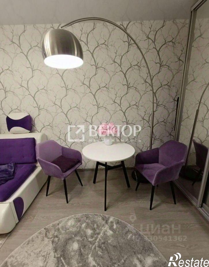 2-комн квартира улица Герцена, 23,  д. 23