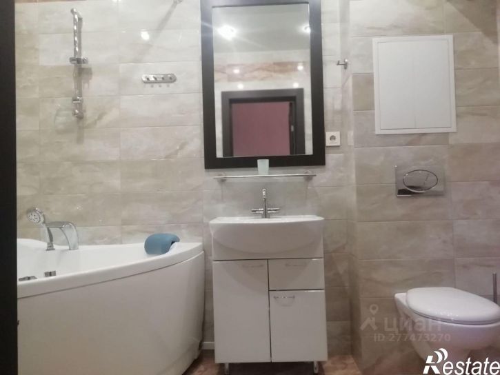 2-комн квартира улица Свободы, 19,  д. 19