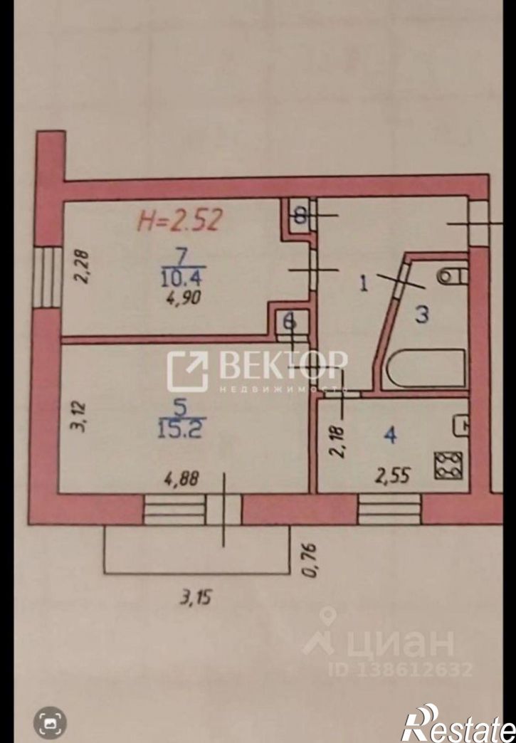 2-комн квартира улица Маршала Василевского, 11,  д. 11