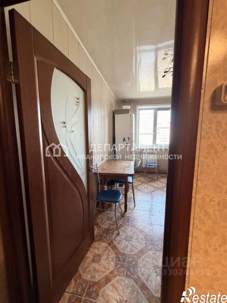 3-комн квартира 3-я Полётная улица, 3,  д. 3
