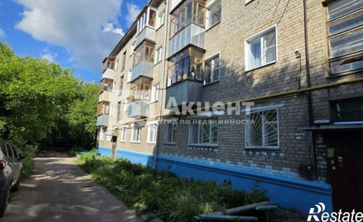 3-комн квартира 12-я Санаторная улица, 2,  д. 2