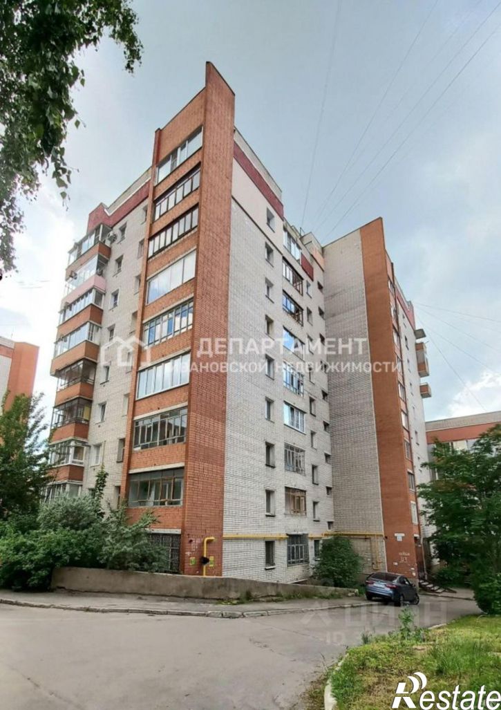 4-комн квартира улица Свободы, 43,  д. 43