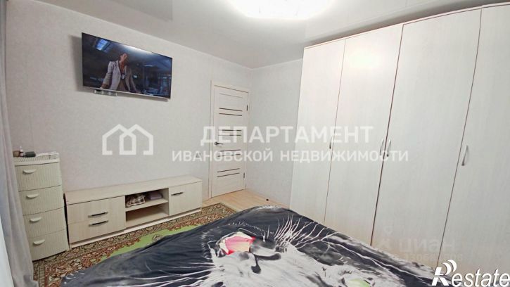 4-комн квартира улица Свободы, 43,  д. 43