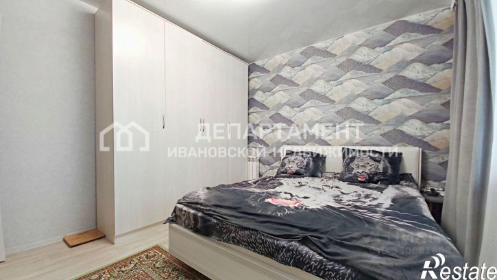4-комн квартира улица Свободы, 43,  д. 43