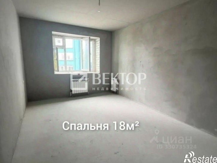 2-комн квартира Авдотьинская улица, 32,  д. 32