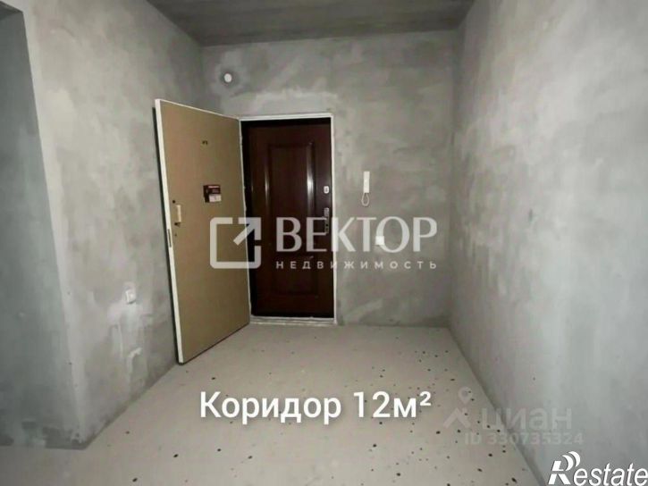 2-комн квартира Авдотьинская улица, 32,  д. 32