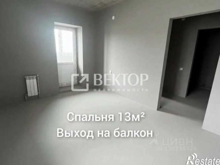 2-комн квартира Авдотьинская улица, 32,  д. 32