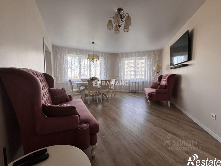 3-комн квартира улица Парижской Коммуны, 41,  д. 41