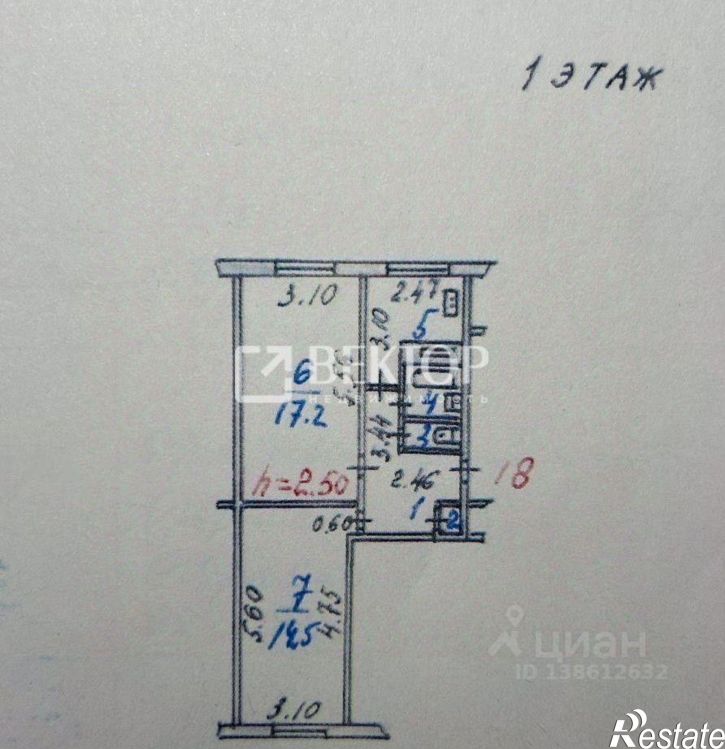 2-комн квартира ул Благова, 34,  д. 34