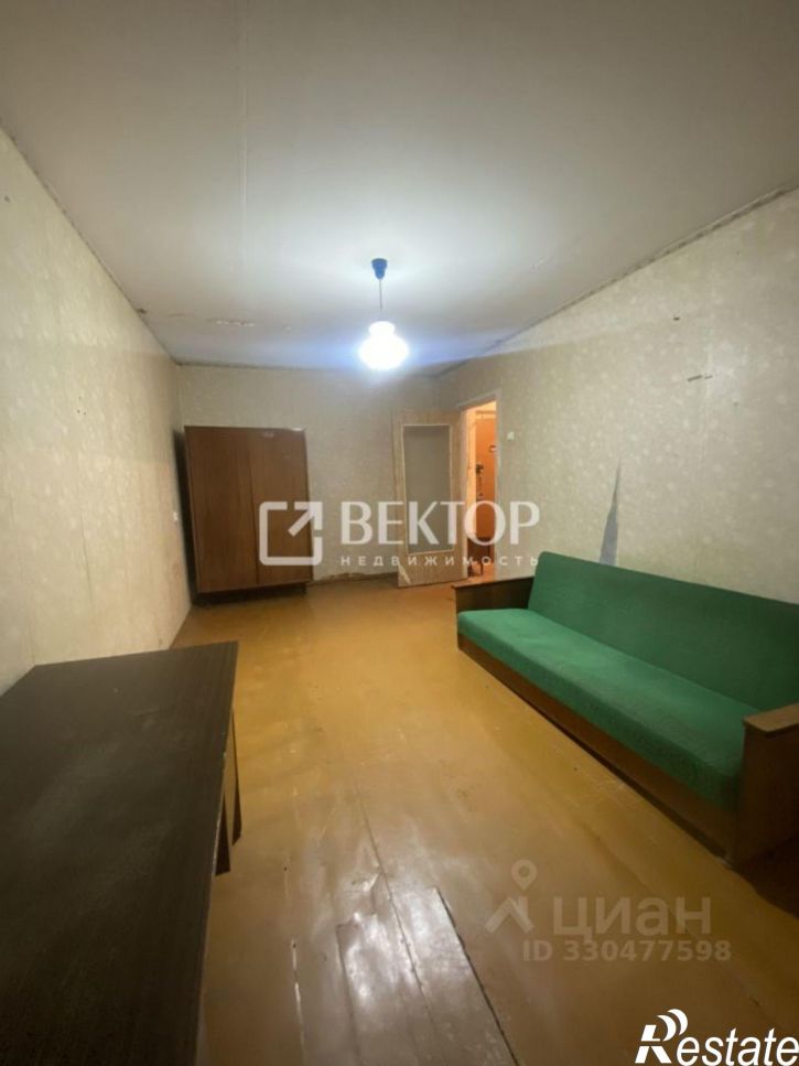 1-комн квартира ул Сакко, 33,  д. 33