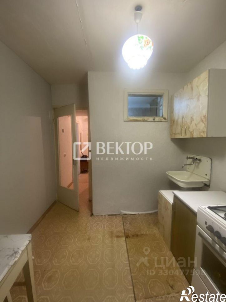 1-комн квартира ул Сакко, 33,  д. 33