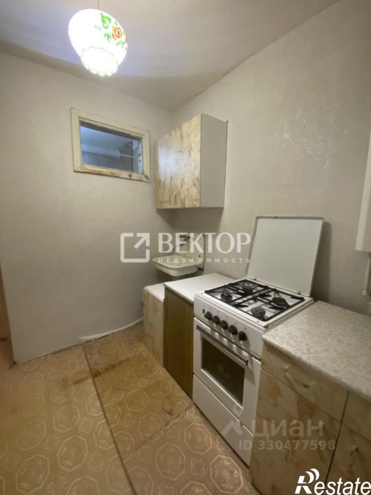 1-комн квартира ул Сакко, 33,  д. 33