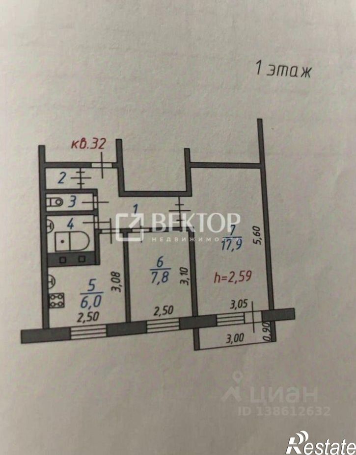 2-комн квартира пр-д 14-й, 6,  д. 6