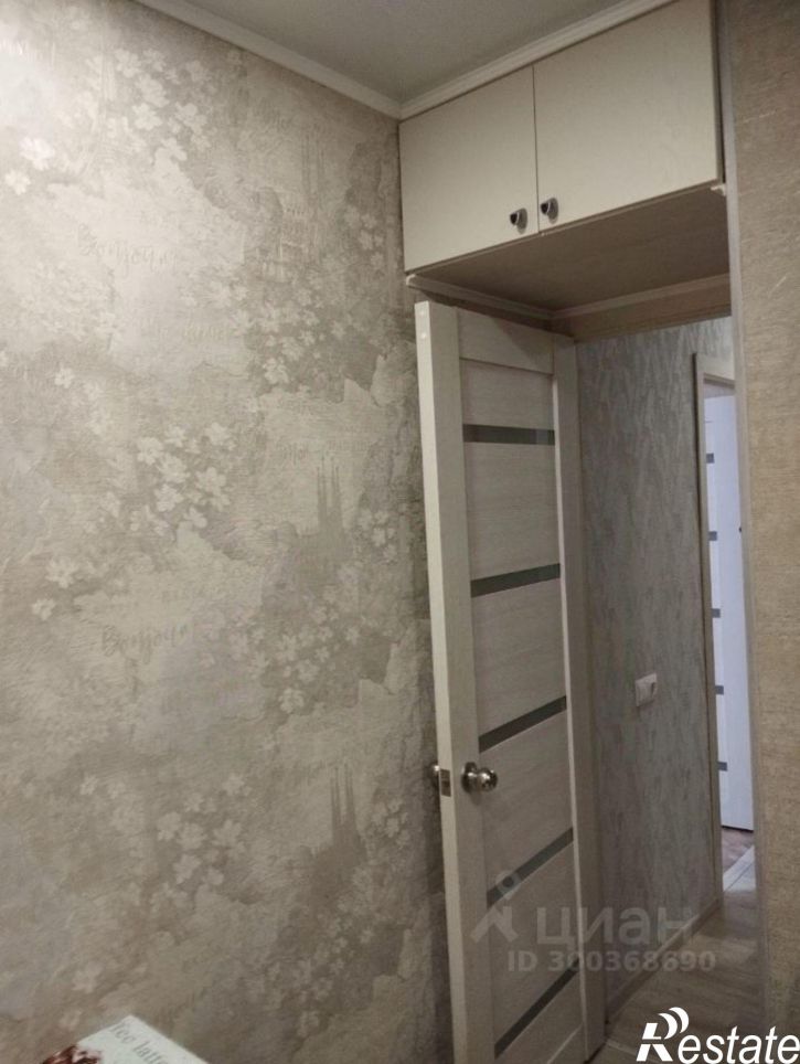 1-комн квартира 2-я улица Чайковского, 12,  д. 12