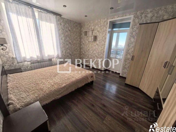 2-комн квартира ул Постышева, 10,  д. 10