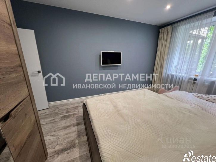 2-комн квартира 2-й Минский переулок, 4 к3,  д. 4 к3