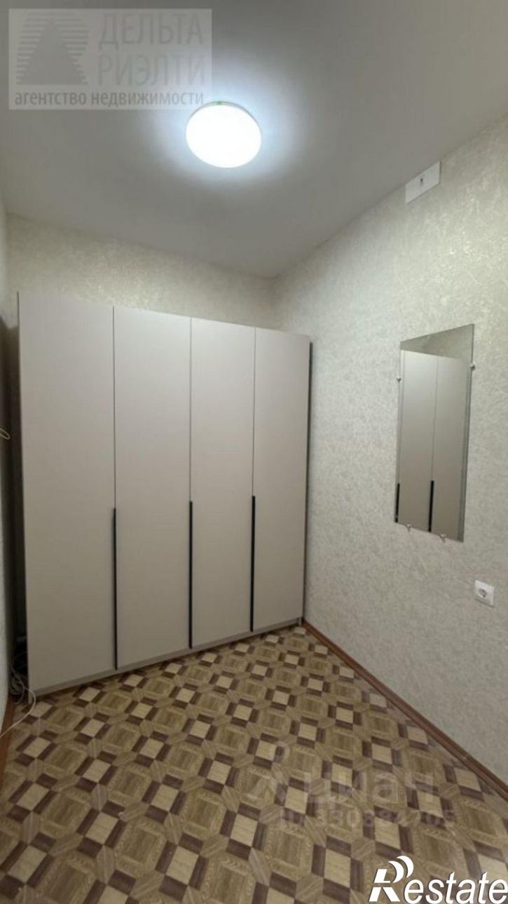 1-комн квартира городской округ Иваново